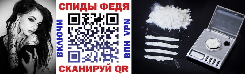 АМФ VHQ  Бабушкин 