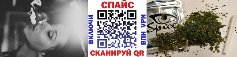 darknet как зайти Бабушкин БУТИРАТ жидкий экстази
