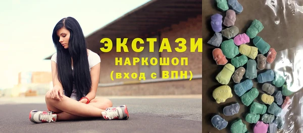 COCAINE Семилуки