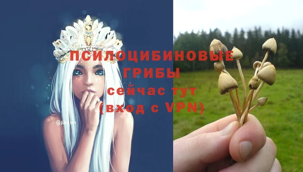 мефедрон мука Аркадак