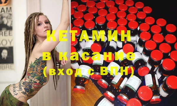 мефедрон мука Аркадак