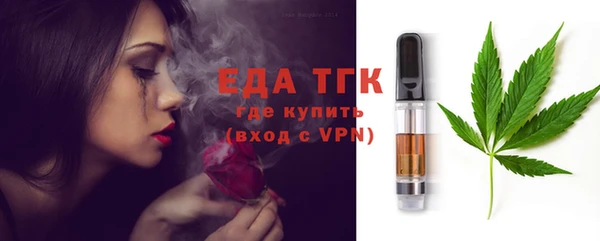 амф Семикаракорск
