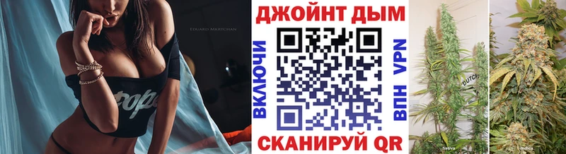 Канабис Bruce Banner Бабушкин